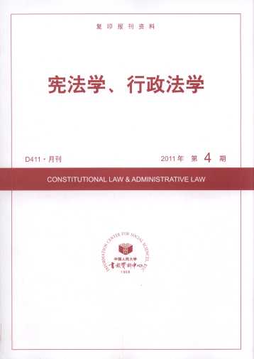 �����W���������W.2011���4��(��ӡ���Y��)