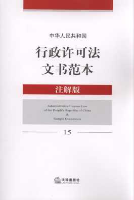 ���A���񹲺͇������S�ɷ��ĕ�����(ע���)15