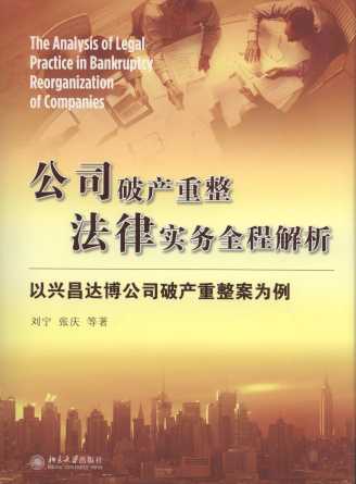 ��˾�Ʈa�������Ɍ���ȫ�̽���:���d���_����˾�Ʈa����������