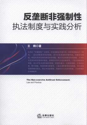 ���Ŕ�Ǐ����Ԉ̷��ƶ��c���`����