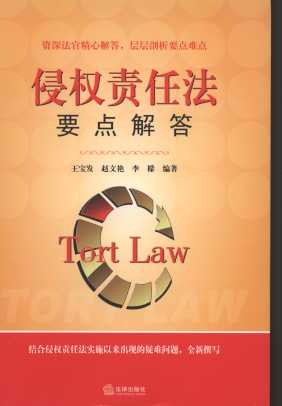 �֙�؟�η�Ҫ�c���/���÷���Ҫ�c���