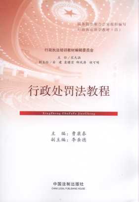 ����̎�P���̳�/������(zh��)����Ӗ(x��n)�̲�