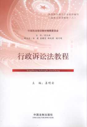 �����V�A���̳�/������(zh��)����Ӗ(x��n)�̲�