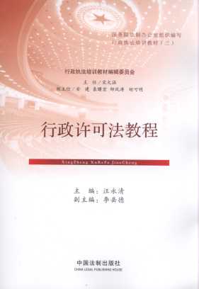 �����S�ɷ��̳�/������(zh��)����Ӗ(x��n)�̲�