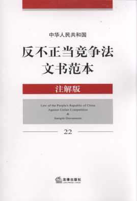 ���A���񹲺͇����������������ĕ�����(ע���)22