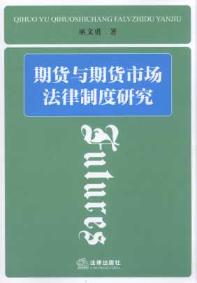 ��؛�c��؛�Ј������ƶ��о�