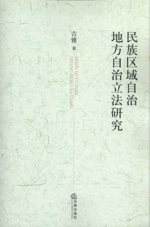 ����^(q��)�����εط����������о�