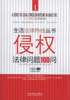 �֙෨�Ɇ��}100��/����ɟᾀ����