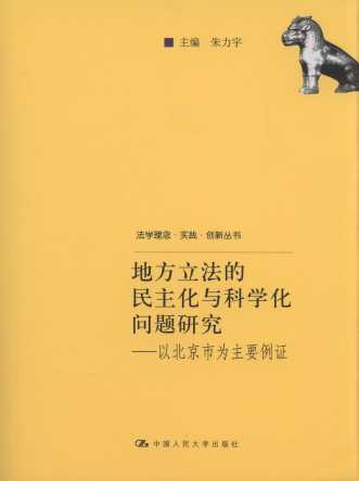 �ط��������������c�ƌW�����}�о�/���W����.���`.��(chu��ng)����