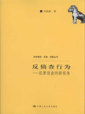 ���ɲ��О�:����ɲ����ҕ��/���W(xu��)����.��(sh��)�`.��(chu��ng)����(sh��)