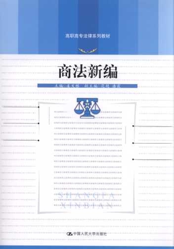 �̷��¾�/���ߌ�����ϵ�н̲�