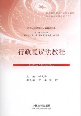 ������(f��)�h���̳�/������(zh��)����Ӗ(x��n)�̲�