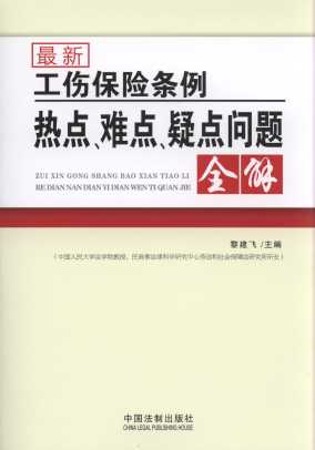 ���¹������U�l�����c���y�c�����c���}ȫ��