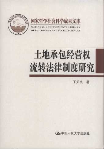 ���سа����I�����D�����ƶ��о�/�����܌W����ƌW�ɹ��Ď�