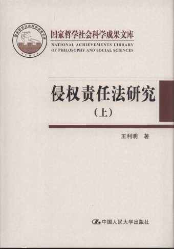 �֙�؟�η��о�(����)/�����܌W����ƌW�ɹ��Ď�