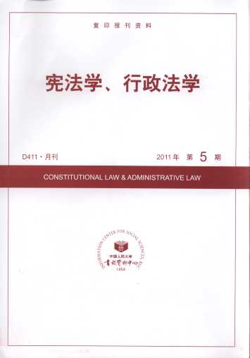 �����W���������W.2011���5��(��ӡ���Y��)