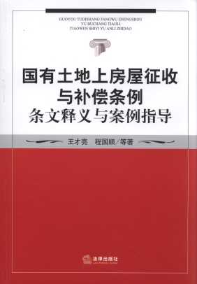 ���������Ϸ��������c�a���l���l����x�c����ָ��