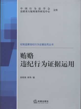 �V�T�`�o�О��C���\��/�o�z�O���`�o�О��C���\�Å���