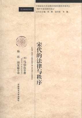 �δ��ķ����c����