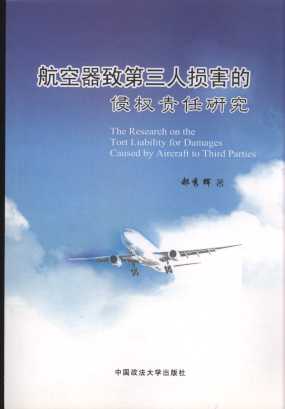 �������µ����˓p�����֙�؟���о�