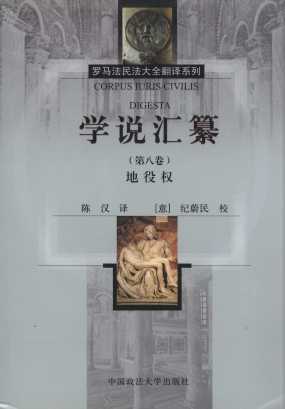 �W(xu��)�f�R��.�ڰ˾�.���ۙ�(qu��n)/�_�R���񷨴�ȫ���gϵ��