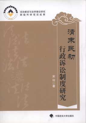 ��ĩ��������V�A�ƶ��о�