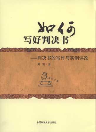 ��Ό����ЛQ��:�ЛQ���Č����c�����u��