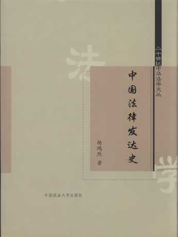 �Ї����ɰl�_ʷ/��ʮ���o���A���W�ą�