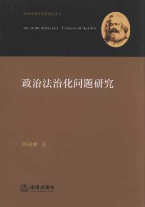 ���η��λ����}�о�/���Ϸ���W�����о��ą�