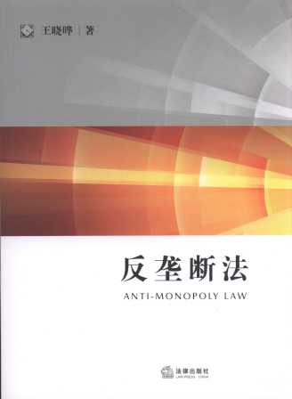 ���Ŕ෨/�о����̌W��ϵ