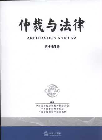 �ٲ��c����(��119݋)