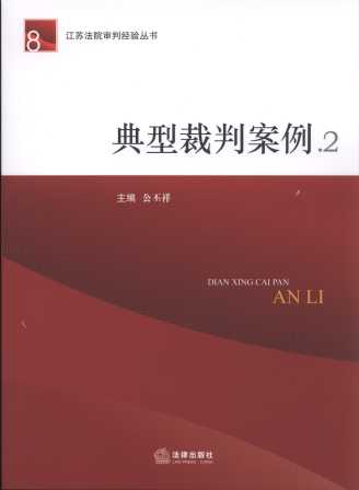 ���Ͳ��а���.2/���K��Ժ���н�򞅲��