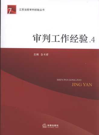 ���й������.4/���K��Ժ���н�򞅲��