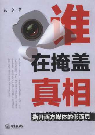 �l�����w����:˺�_����ý�w�ļ����