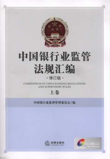 �Ї�(gu��)�y�ИI(y��)�O(ji��n)�ܷ�Ҏ(gu��)�R��(��ӆ��)(������)