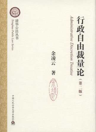 �������ɲ���Փ(��2��)/���A��������