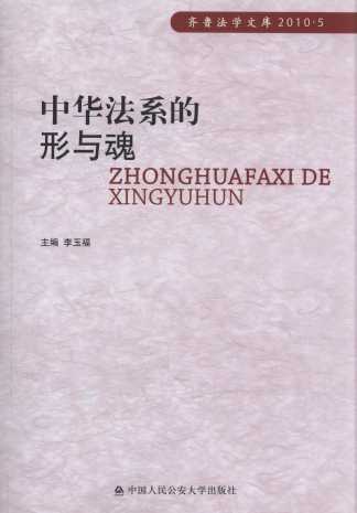 ���A��ϵ�����c��/�R�����W�Ď�