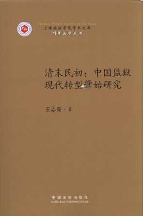 ��ĩ���:�Ї��O�z�F���D����ʼ�о�/�Ϻ�������W�W�g�Ď�