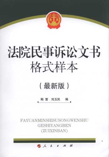 ��Ժ�����V�A�ĕ�(sh��)��ʽ�ӱ�(���°�)(����P(p��n))