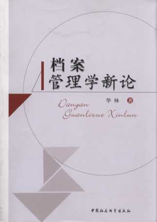 �n������W(xu��)��Փ