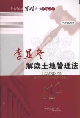 ���@�����x���ع�����/���ҽ��x���ճ��÷��Ʌ���