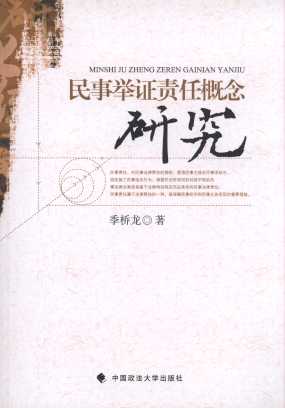 �����e�C؟�θ����о�