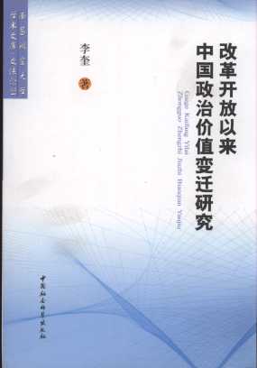 �ĸ��_���ԁ��Ї����΃rֵ׃�w�о�