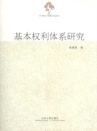 ���������wϵ�о�