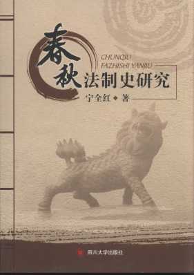 ���﷨��ʷ�о�