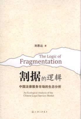 �����߉݋:�Ї����ɷ����Ј������B����