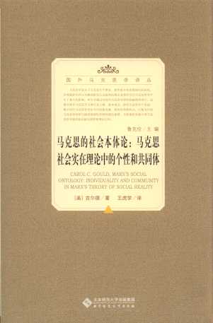 �R��˼��������wՓ;�R��˼���������Փ�еĂ��Ժ͹�ͬ�w