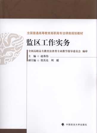 �O�^��������/ȫ����ͨ�ߵȽ������ߌ������Ҏ���̲�