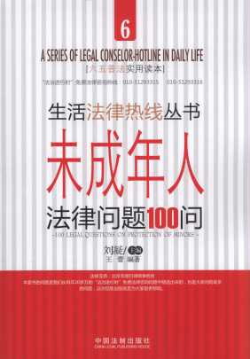 δ�����˷��Ɇ��}100��/����ɟᾀ����