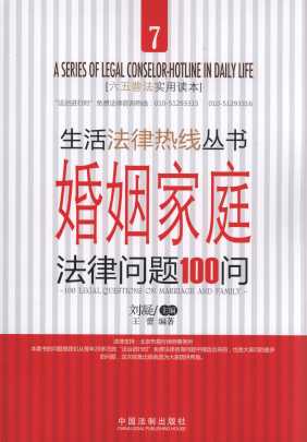 ������ͥ���Ɇ��}100��/����ɟᾀ����